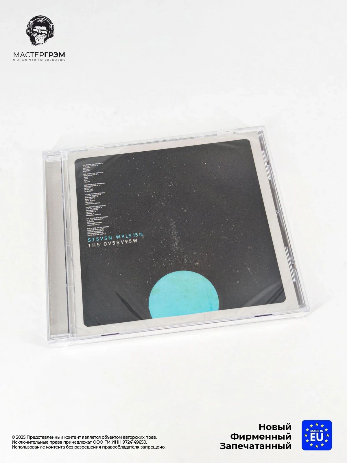 CD диск Steven Wilson - The Overview (CD) 2025, Jewel case