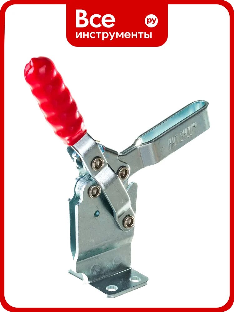 Зажим с вертикальной рукоятью HS CLAMP HS-12130-HB