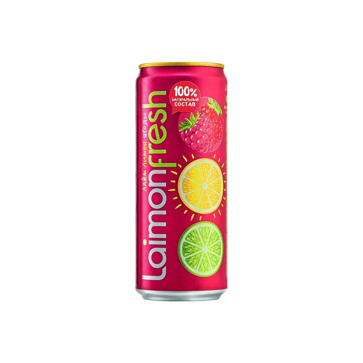 Напиток среднегазированный Laimon Fresh Berries 0.33л (2100931), 12шт.