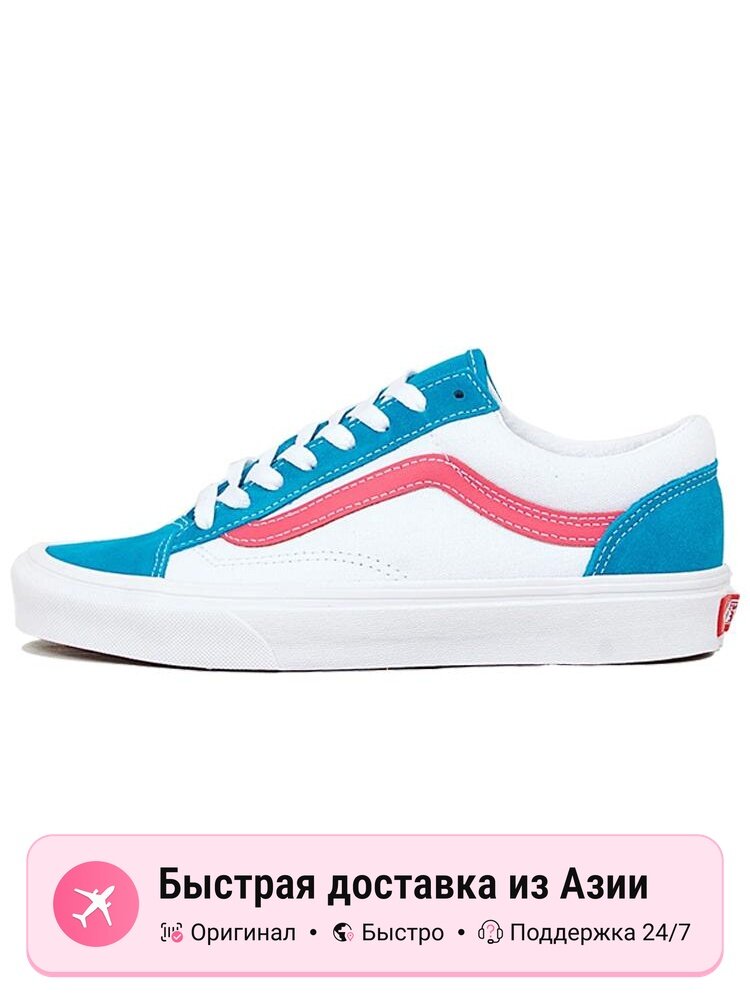 Кроссовки VANS Style 36 Retro Sport