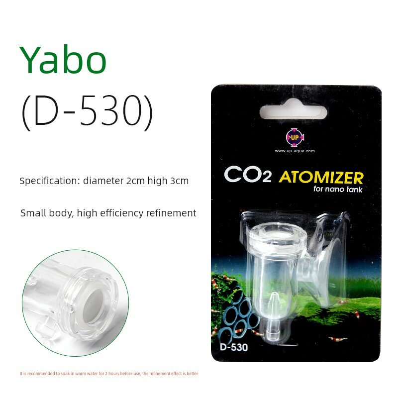 Yabo D-530 диффузор CO2 для аквариума, стеклянная пузырьковая диффузия, модель D-530