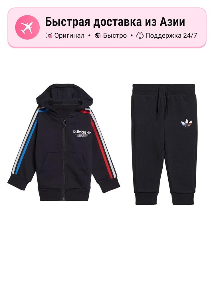 Костюм спортивный adidas Originals Firebird