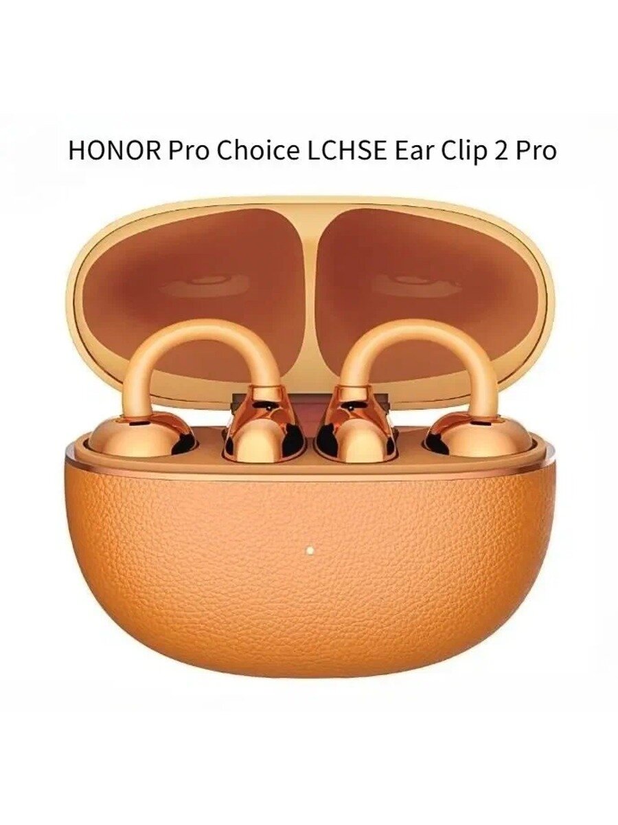 Honor беспроводные наушники-вкладыши с микрофоном, Bluetooth 5.4, USB Type-C, оранжевые