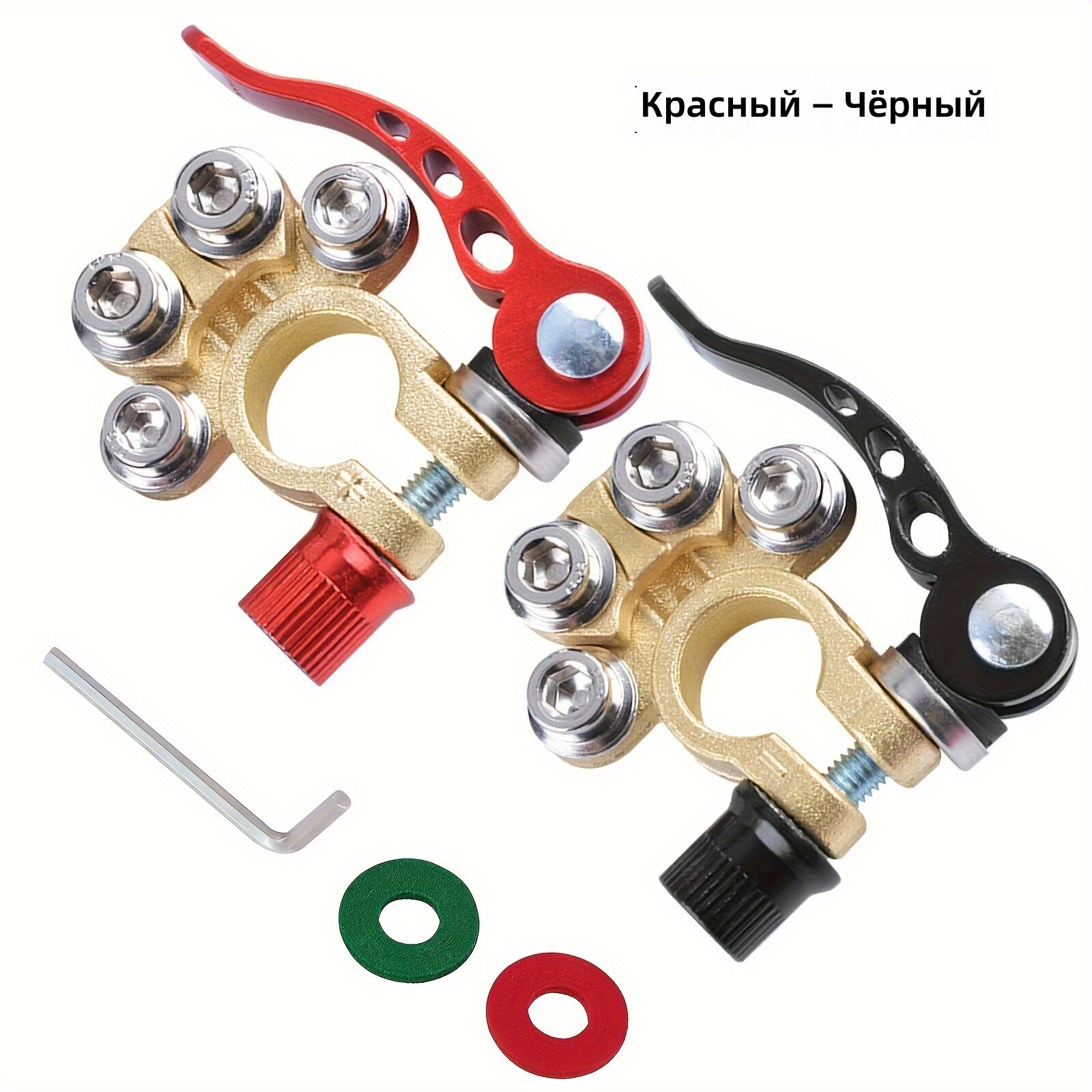 Клеммы подключения автомобильного аккумулятора, 2 шт, красный + черный, с индикатором полярности