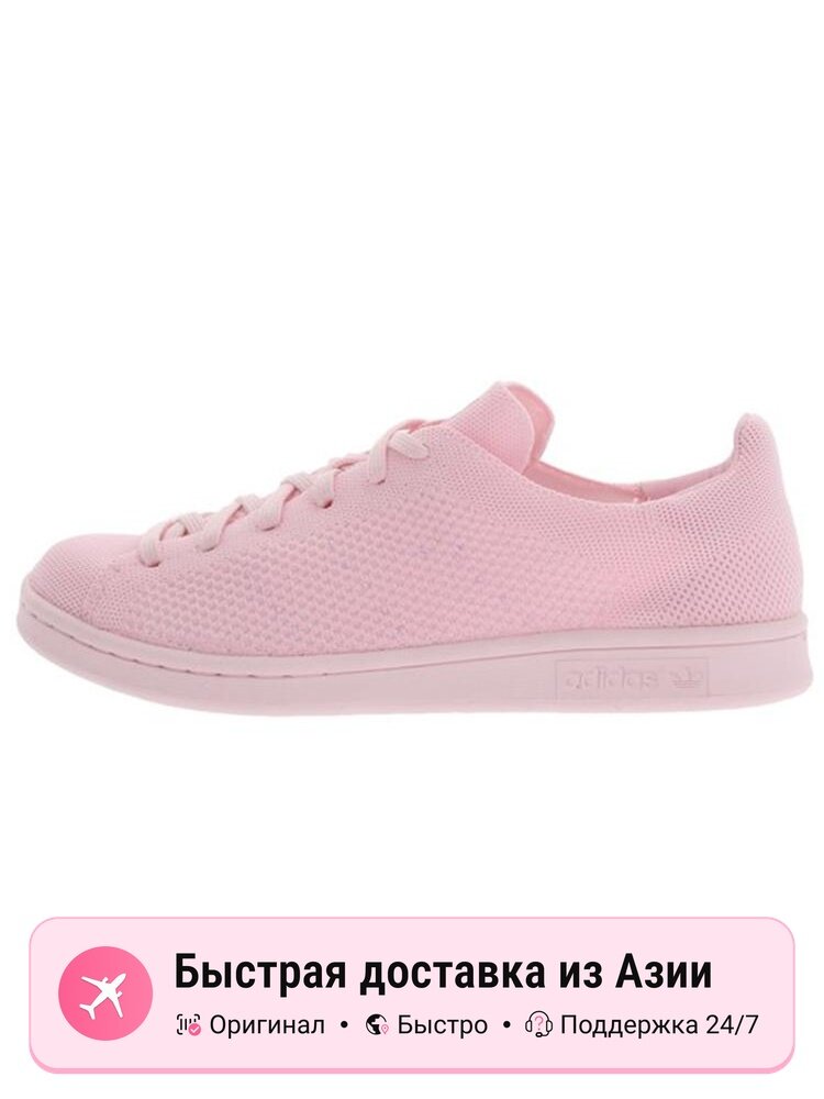 Кроссовки adidas Originals Stan Smith Primeknit