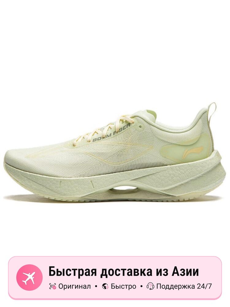 Кроссовки LI-NING Super Light 21
