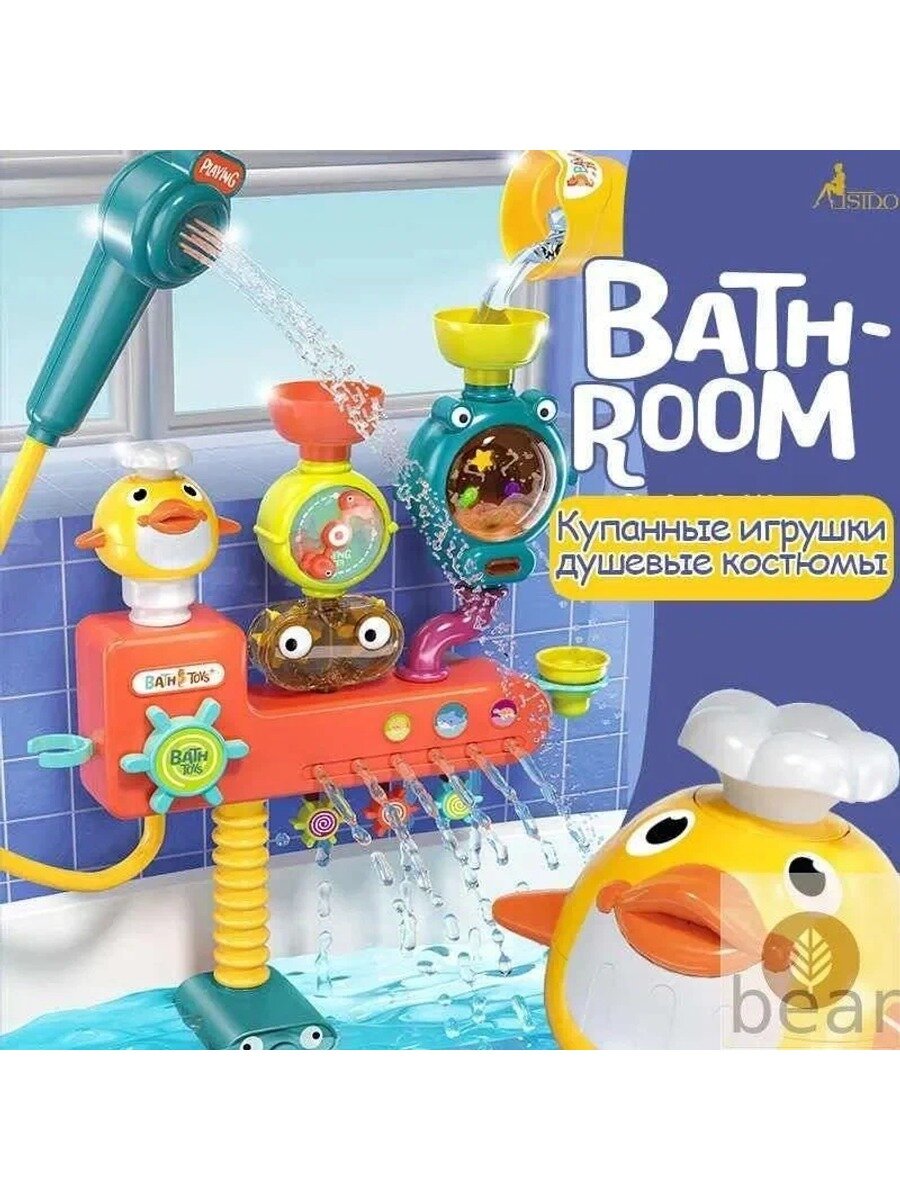 Игрушка для ванной, Цвет Разноцветный, Дополнительные функции Интерактивная, Подача воды