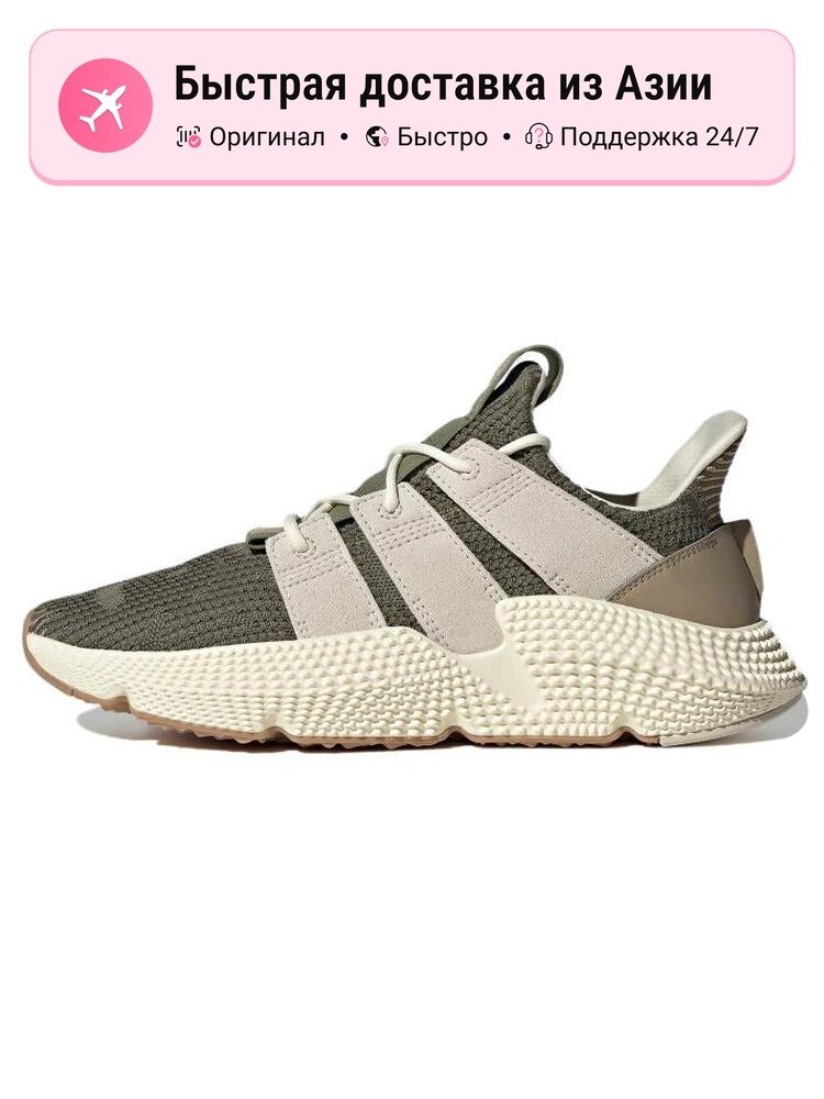 Кроссовки adidas Originals Prophere