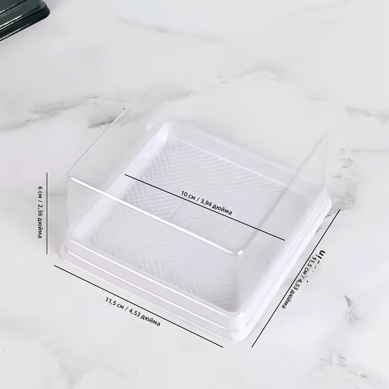 Коробки для выпечки квадратные с прозрачной крышкой, одноразовые, 11.5×11.5×6 см, 50 шт.