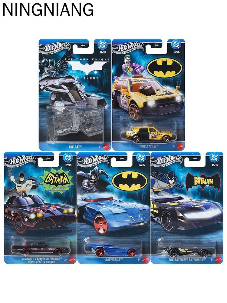 Машинка Mattel 2026 HDG89 Batman Themed Series ,5 шт. в комплекте