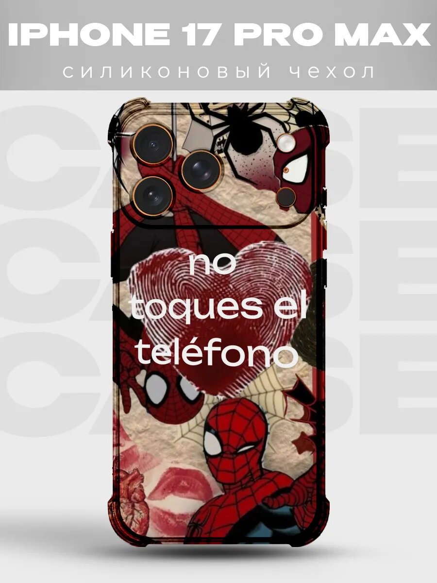 Чехол на iPhone 17 Pro Max Человек-паук комикс spider man ма