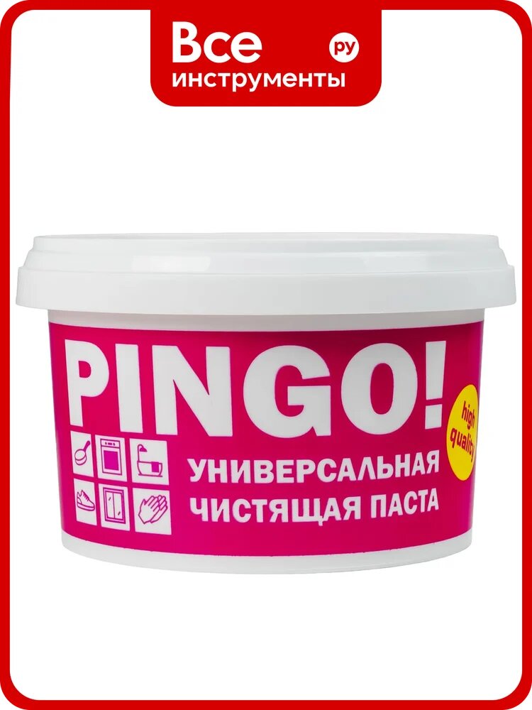 Универсальная чистящая паста Pingo 650 мл 85010-19