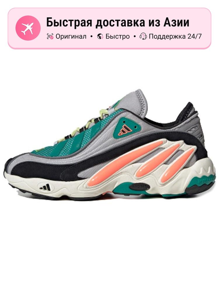 Кроссовки adidas Originals Fyw 98