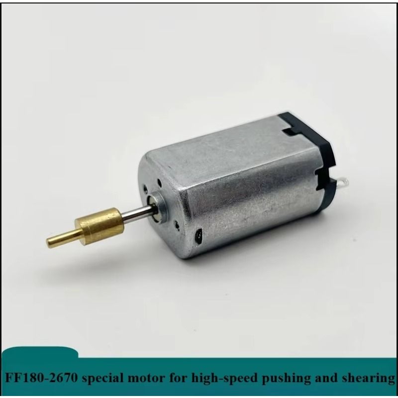 Аксессуары для парикмахера FF180-2670 Двигатель 2.4V3.0V3.7V Электрический домашний парикмахер