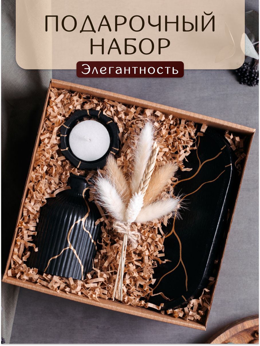 Подарочный набор для женщин, декоративный набор из гипса со свечой, подарок учителю, воспитателю