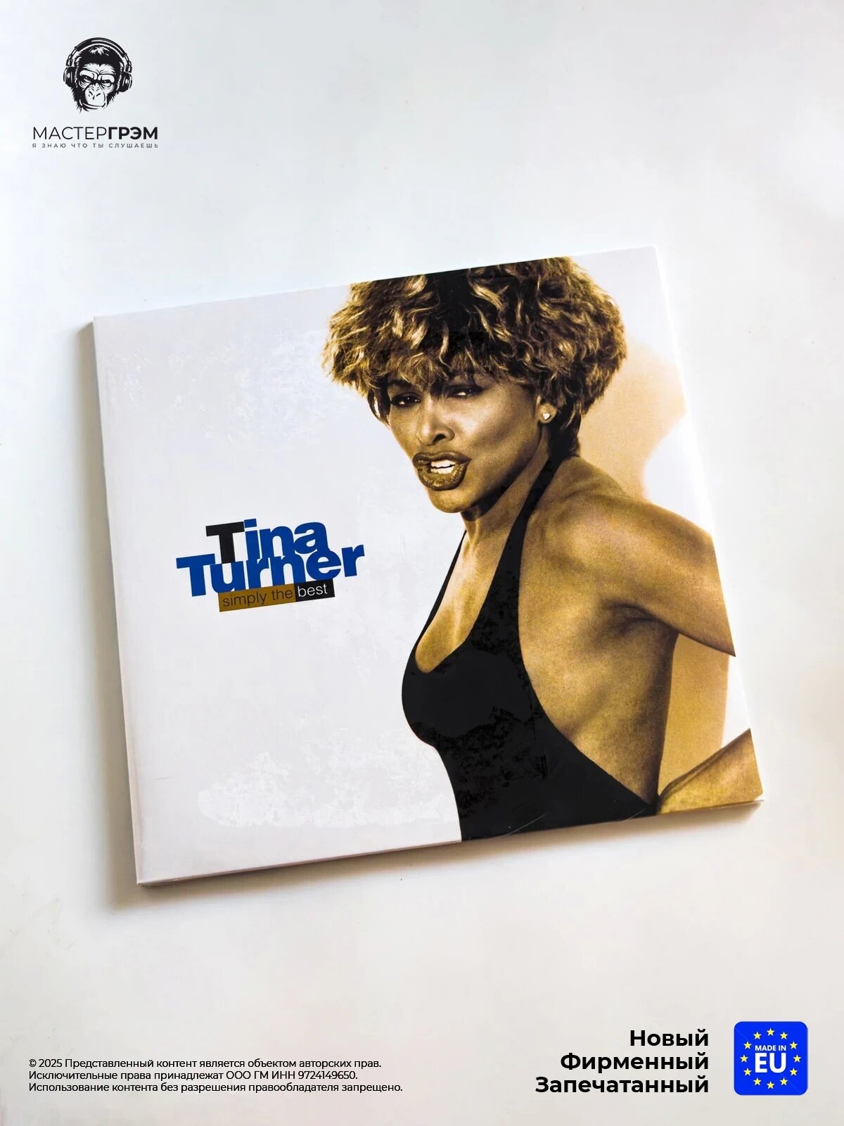 Виниловая пластинка Tina Turner - Simply The Best (2LP) 2019