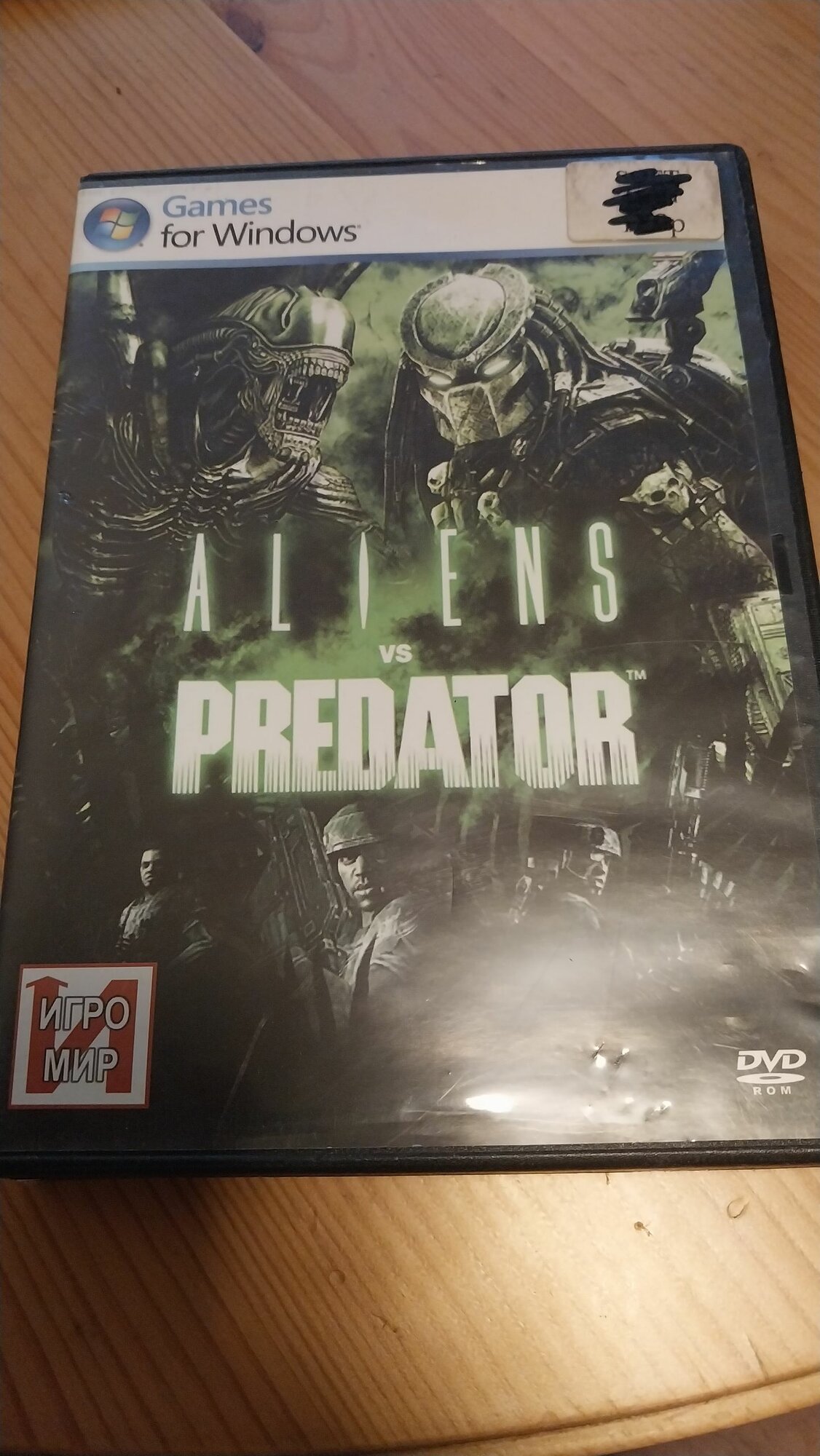 Aliens vs predator игра