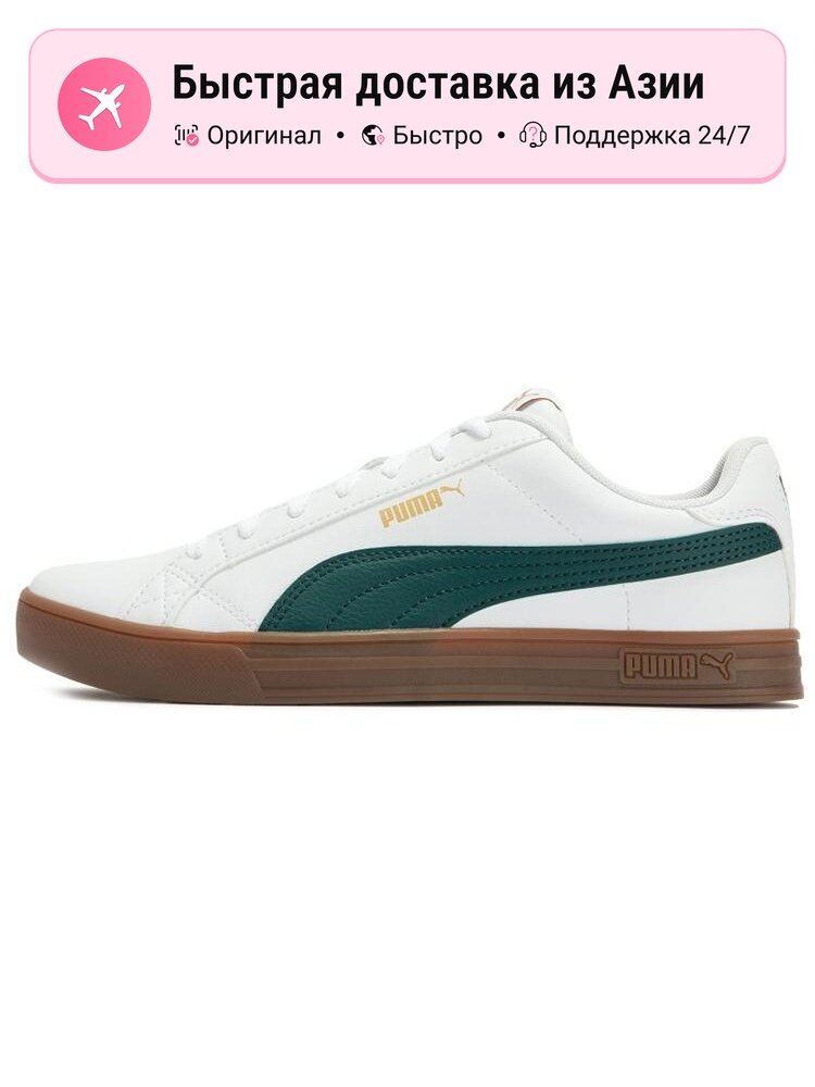 Кроссовки PUMA Smash Vulc V3 Lo