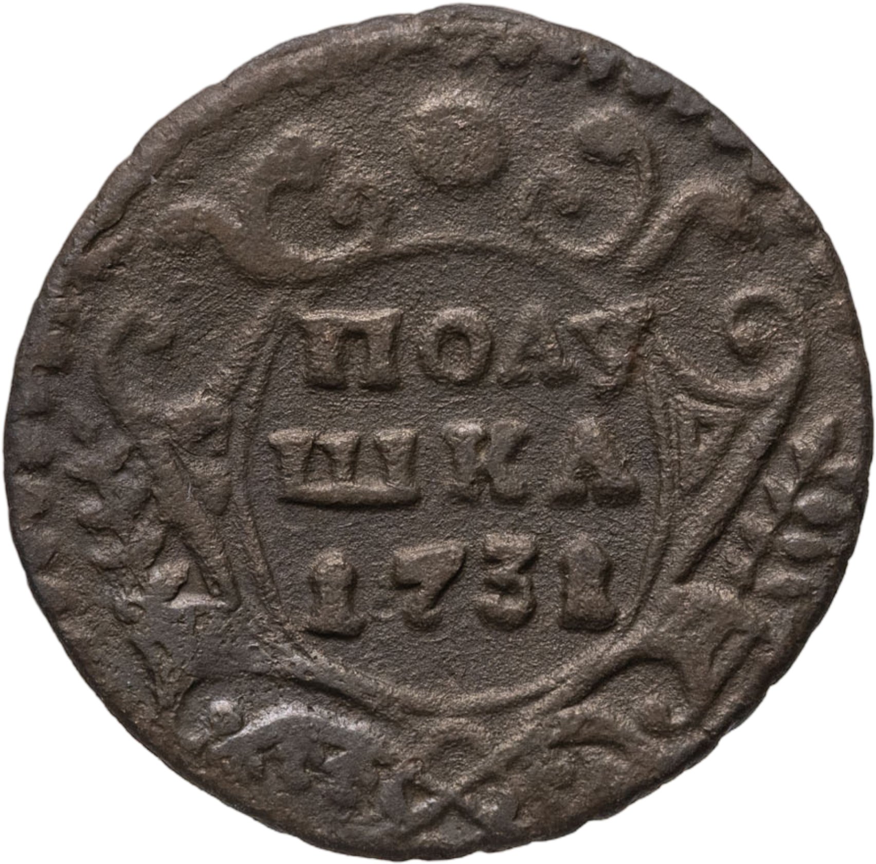 Полушка 1731, Медь, в сохранности VF