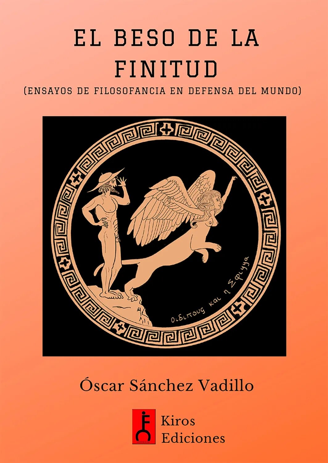 El beso de la finitud [Цифровая книга]