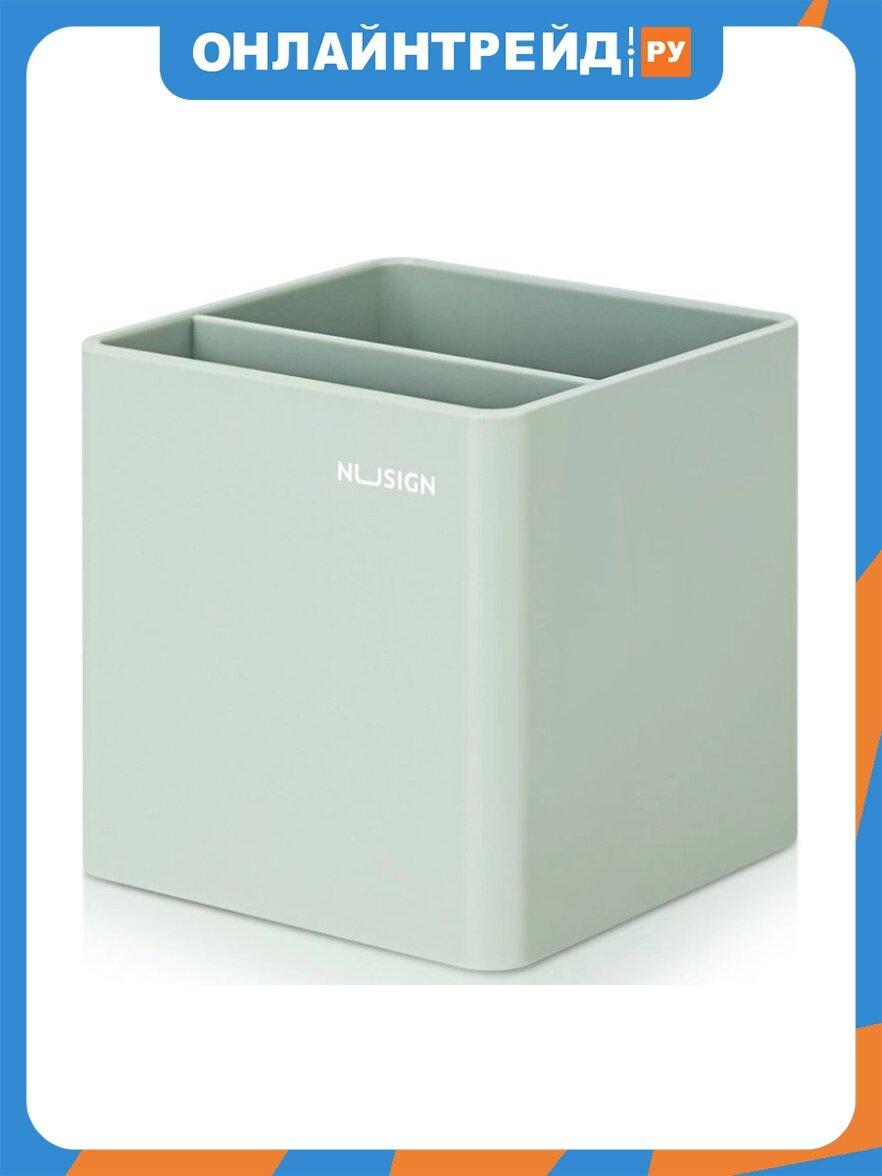 Подставка Deli NS011green Nusign 2отд. для письменных принадлежностей 84х84х86мм зеленый пластик (NS011GREEN)