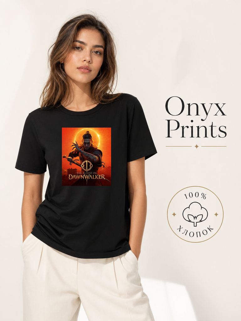 Футболка ONYX PRINTS