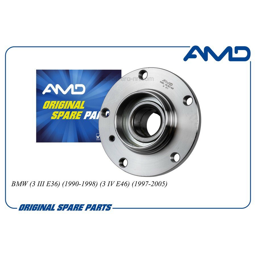 AMD AMDHUB148 Ступица передняя BMW 3 III E36 1990-1998 3 IV E46 1997-2005 AMDHUB148