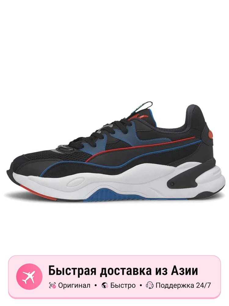 Кроссовки PUMA Rs 2K