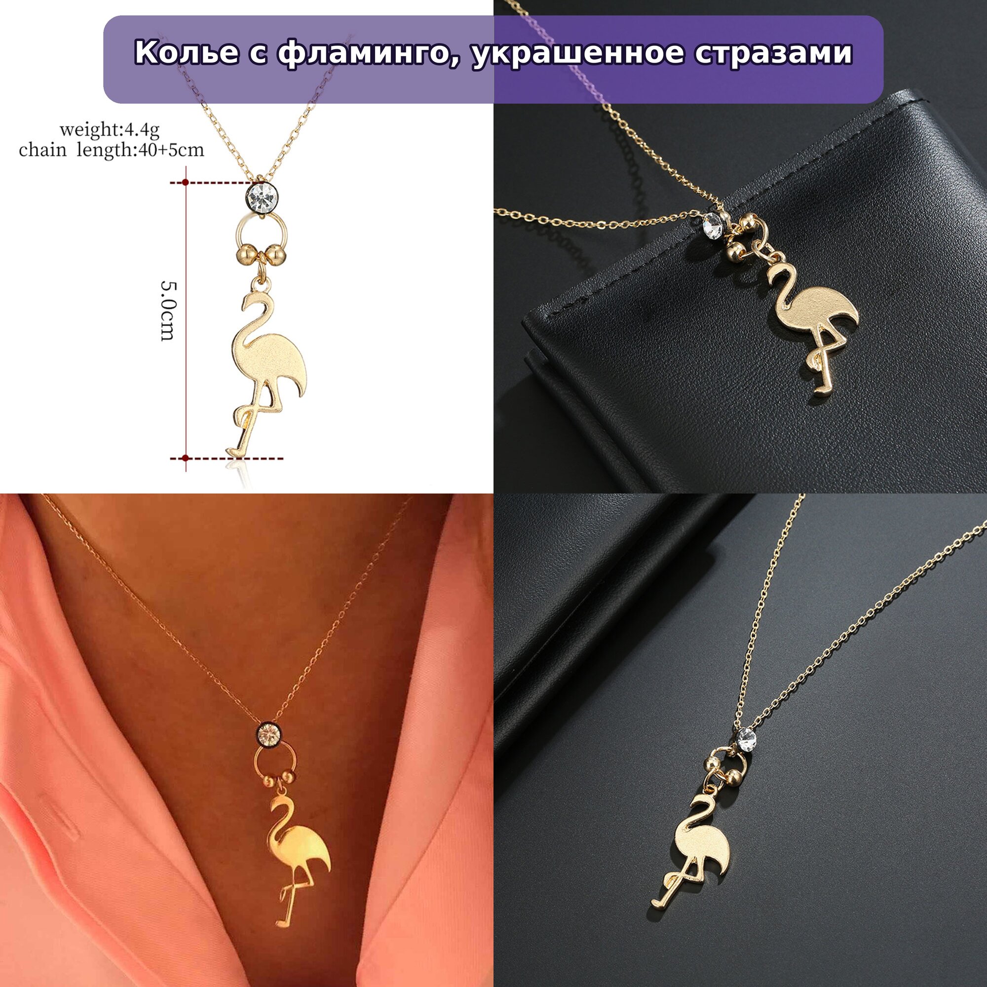 Бусы