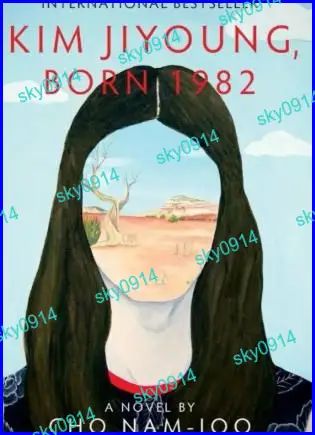 Kim Jiyoung, Born 1982 by Cho Nam-Joo Korean Feminist Novel Gender Equality Social Fiction Paperback