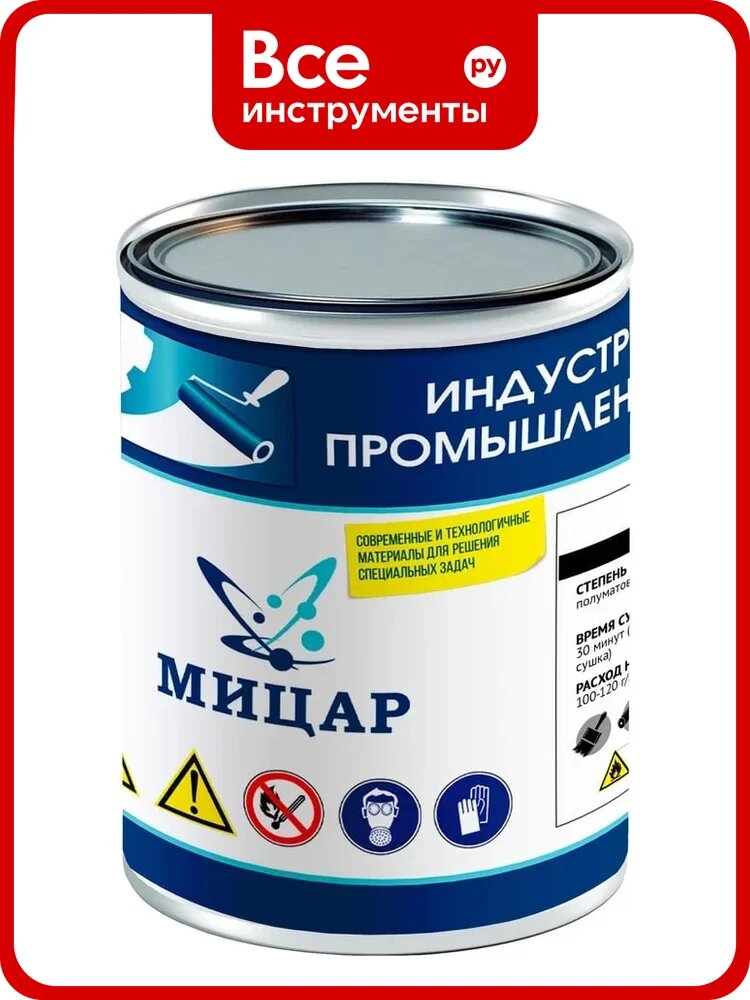 Эмаль Мицар ХС-1169 20 кг, красный УТ000015885