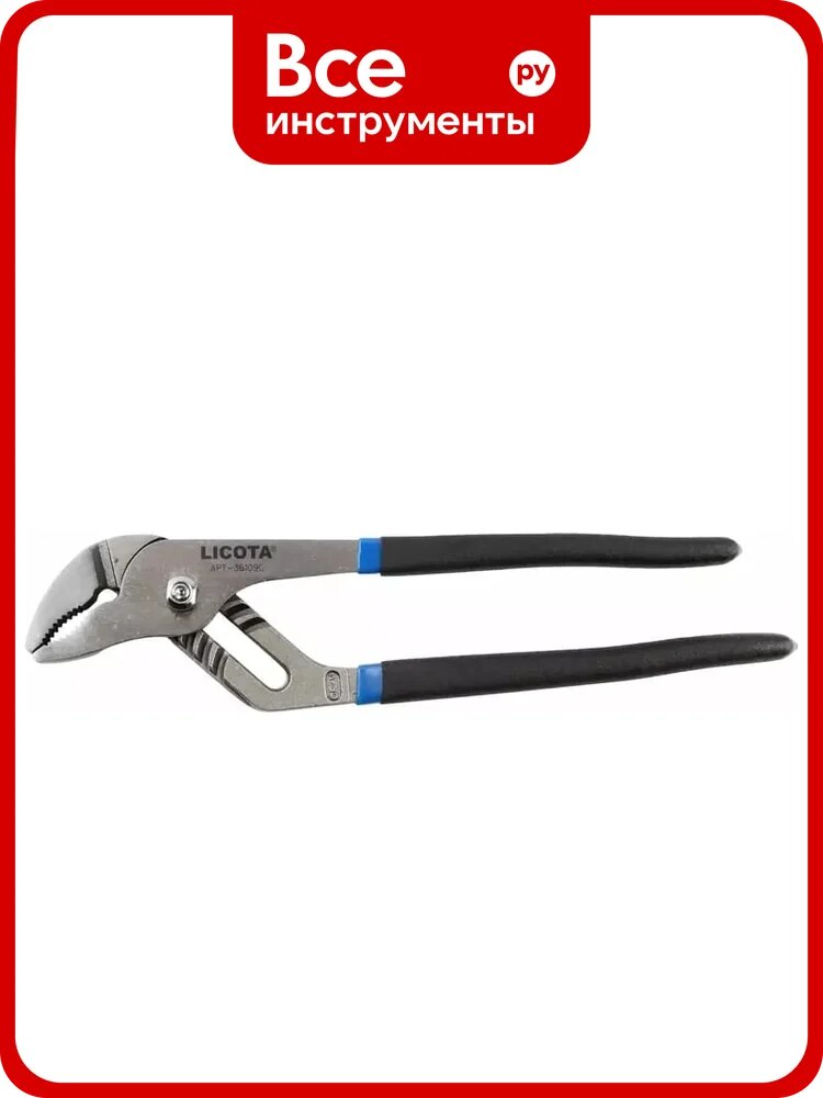 Переставные клещи Licota groove joint 250 мм APT-36109C