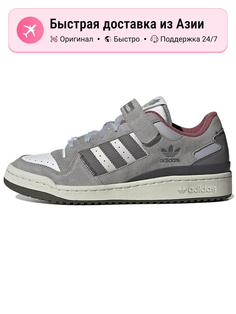 Кроссовки adidas Originals Forum 84 Low