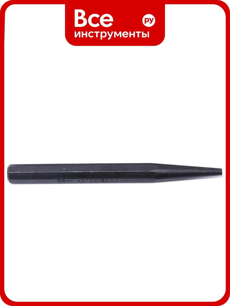 Выколотка конусная Forsage 6 мм, L-120 мм F-6066120(16367)