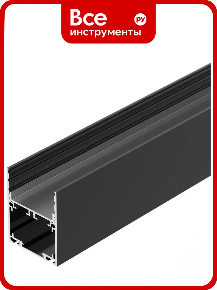 Профиль Arlight SL-LINE-4050-3L-2000 ANOD BLACK 2м 044670