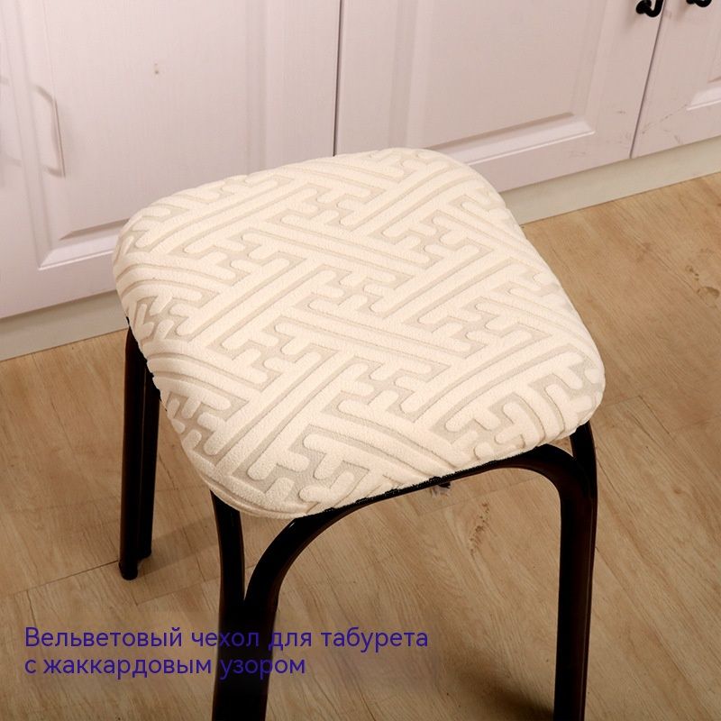 Чехол на мебель для стула 30x30 см на резинке бежевый