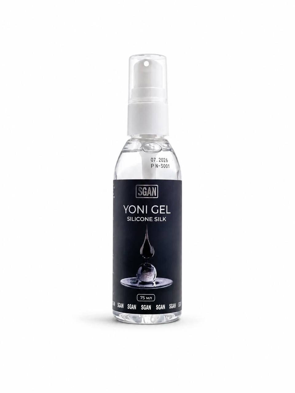 Интимный силиконовый гель SGAN "Silicone Silk", 75мл, без отдушек, с дозатором