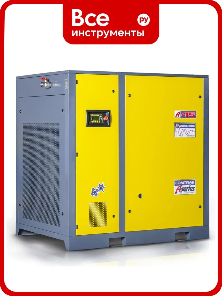Винтовой компрессор COMPRAG AV-4510 11100085