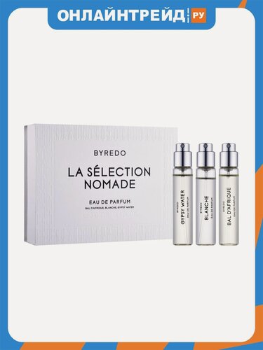 Изображение товара Набор парфюмерной воды Byredo LA SELECTION NOMADE Bal d'Afrique, Blanche, Gypsy, 3 шт*12 мл