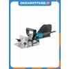 Фото Makita PJ7000