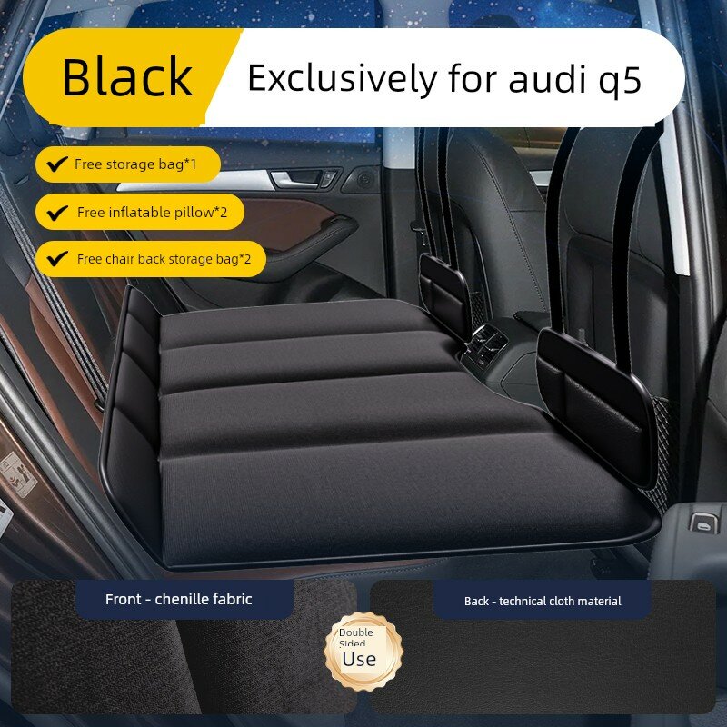 Складной матрас для заднего сиденья Audi Q5 2010-2015, черный, двусторонний, комфортная шерпа и технологическая ткань,