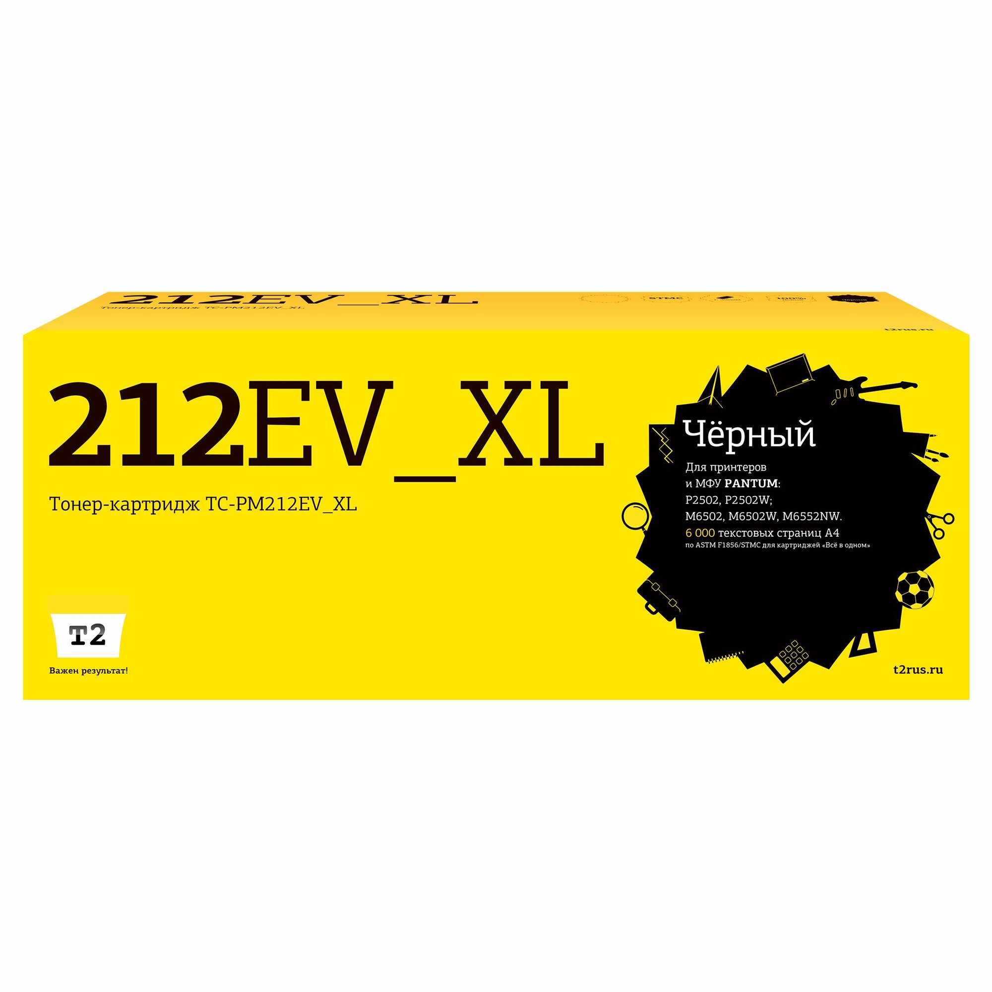 Лазерный картридж T2 TC-PM212EV_XL для P2502, M6552, 6000 стр. с многоразовым чипом Longlife