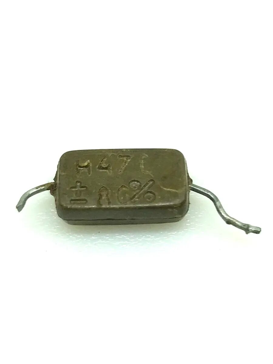 Конденсатор слюдяной Н47С 250В