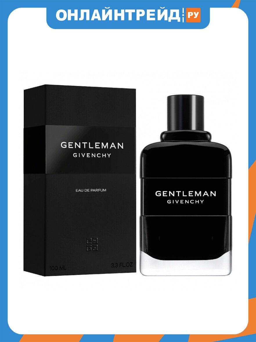 Мужская парфюмерная вода Givenchy Gеntleman 100 мл