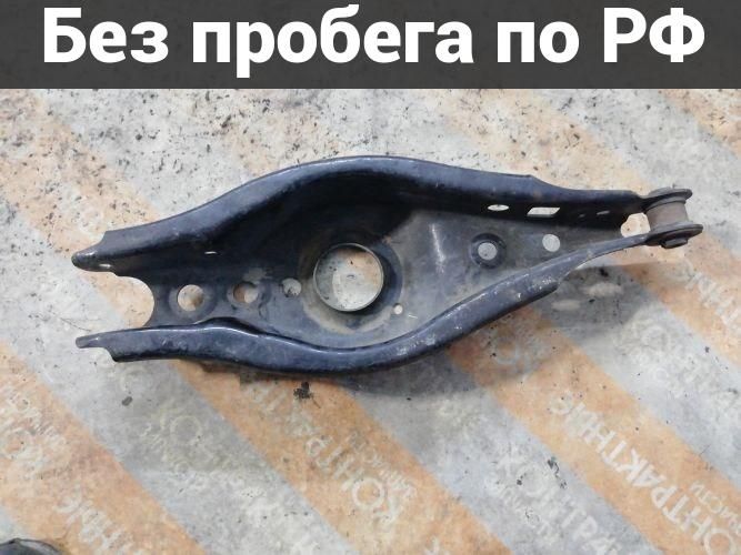 Рычаг подвески Низ / Зад с пробегом Toyota Blade GRE156