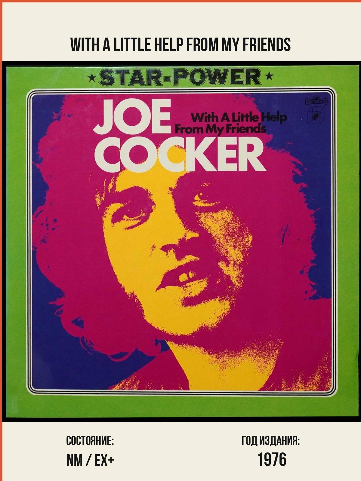 Виниловая пластинка Intercord Joe Cocker – With A Little Help From My Friends