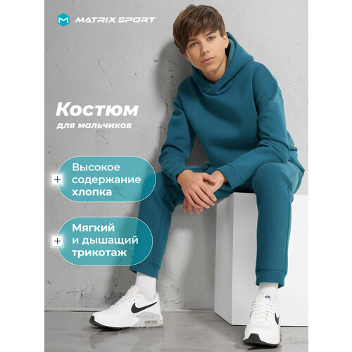 фото Костюм спортивный matrix sport sport style boy's suit, размер 134-140, сине-зеленый
