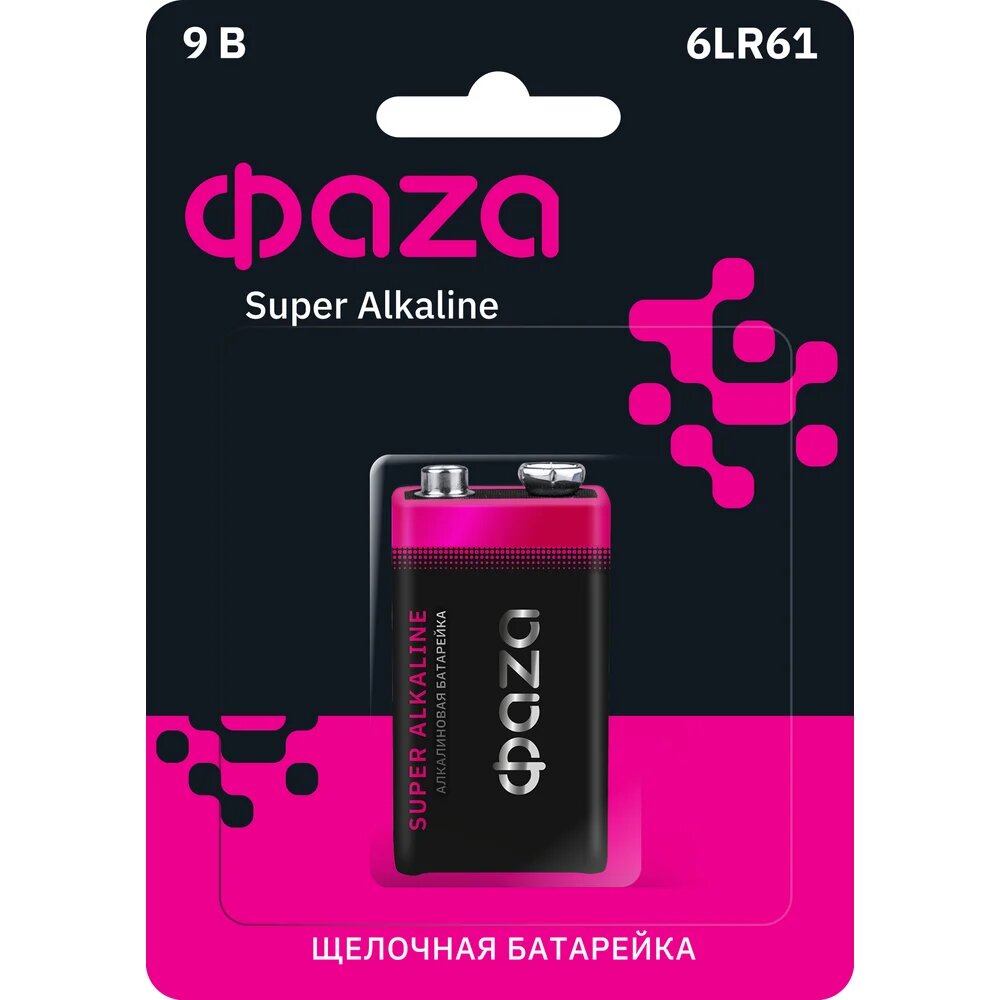 Батарейка ФАZА Элемент питания алкалиновый "крона" 6LR61 9В Super Alkaline BL-1 2858412