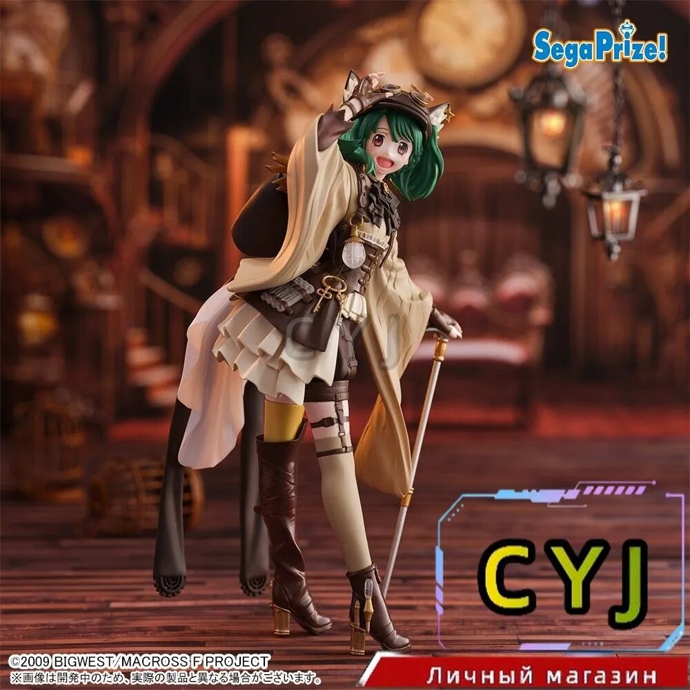 SEGA Аниме фигура/Macross frontier FIGURIZM Ranka Lee Fashion Cross Revolution/CYJ