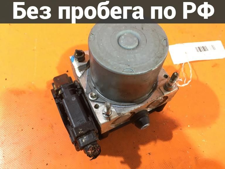 Блок управления ABS с пробегом Subaru Legacy BL5